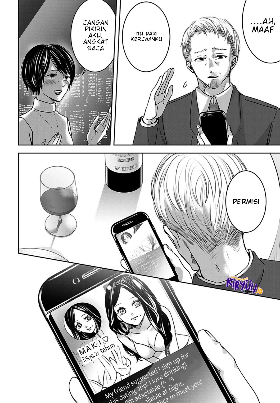 Ashita, Watashi wa Dareka no Kanojo Chapter 8 - halaman 11