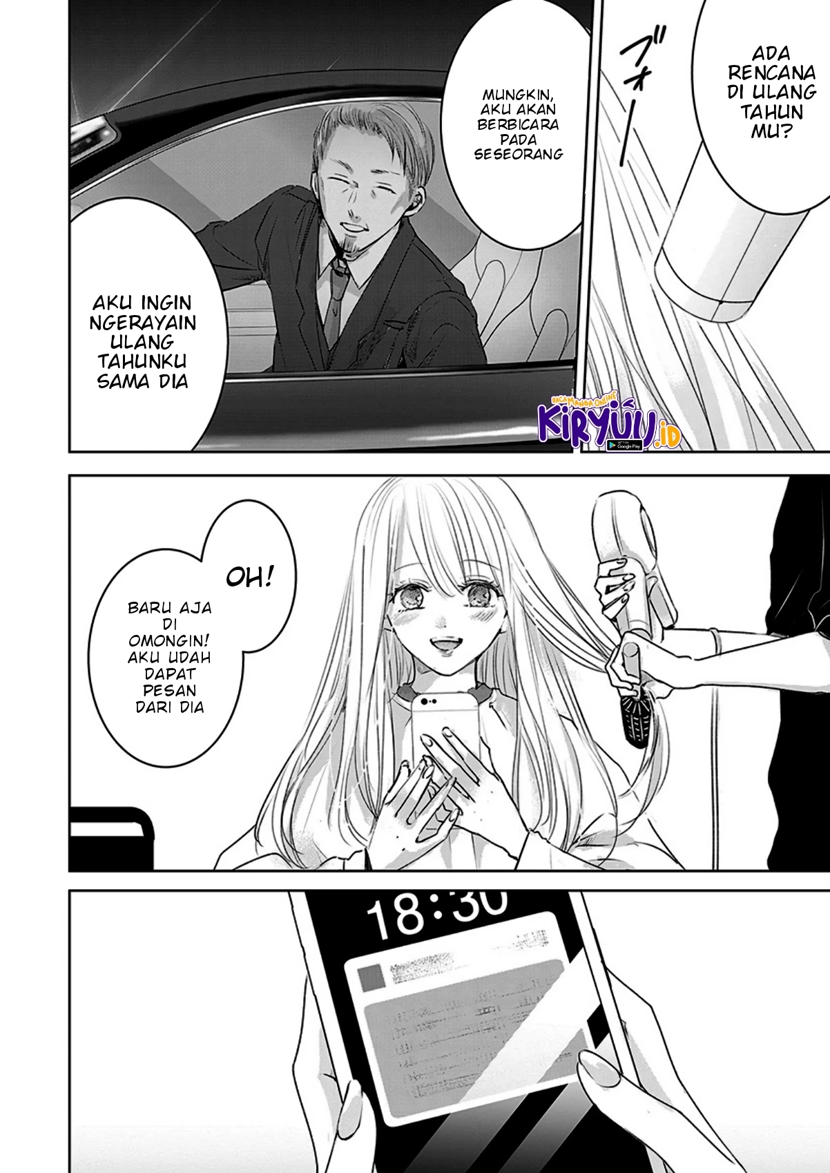 Ashita, Watashi wa Dareka no Kanojo Chapter 8 - halaman 15