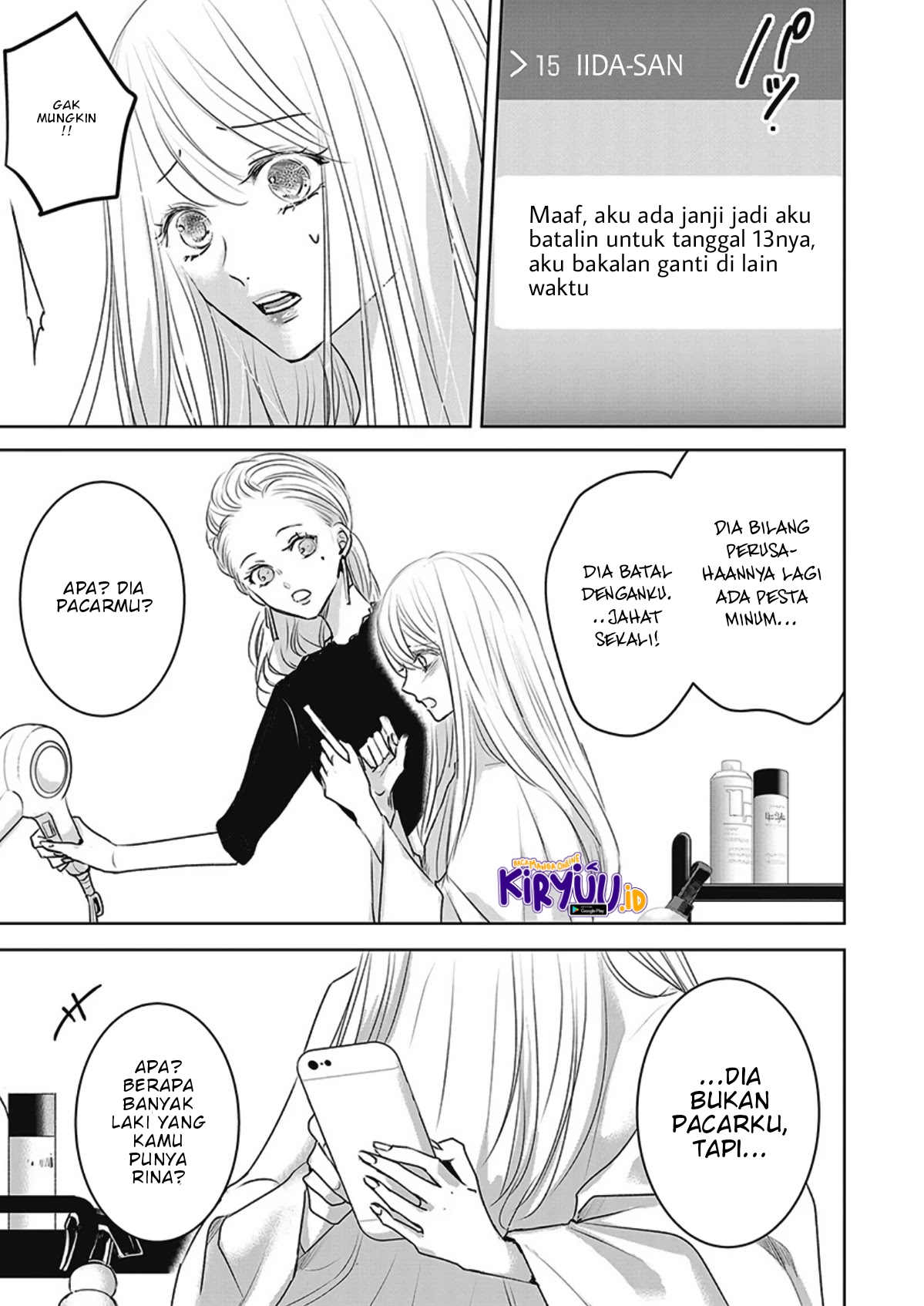 Ashita, Watashi wa Dareka no Kanojo Chapter 8 - halaman 16