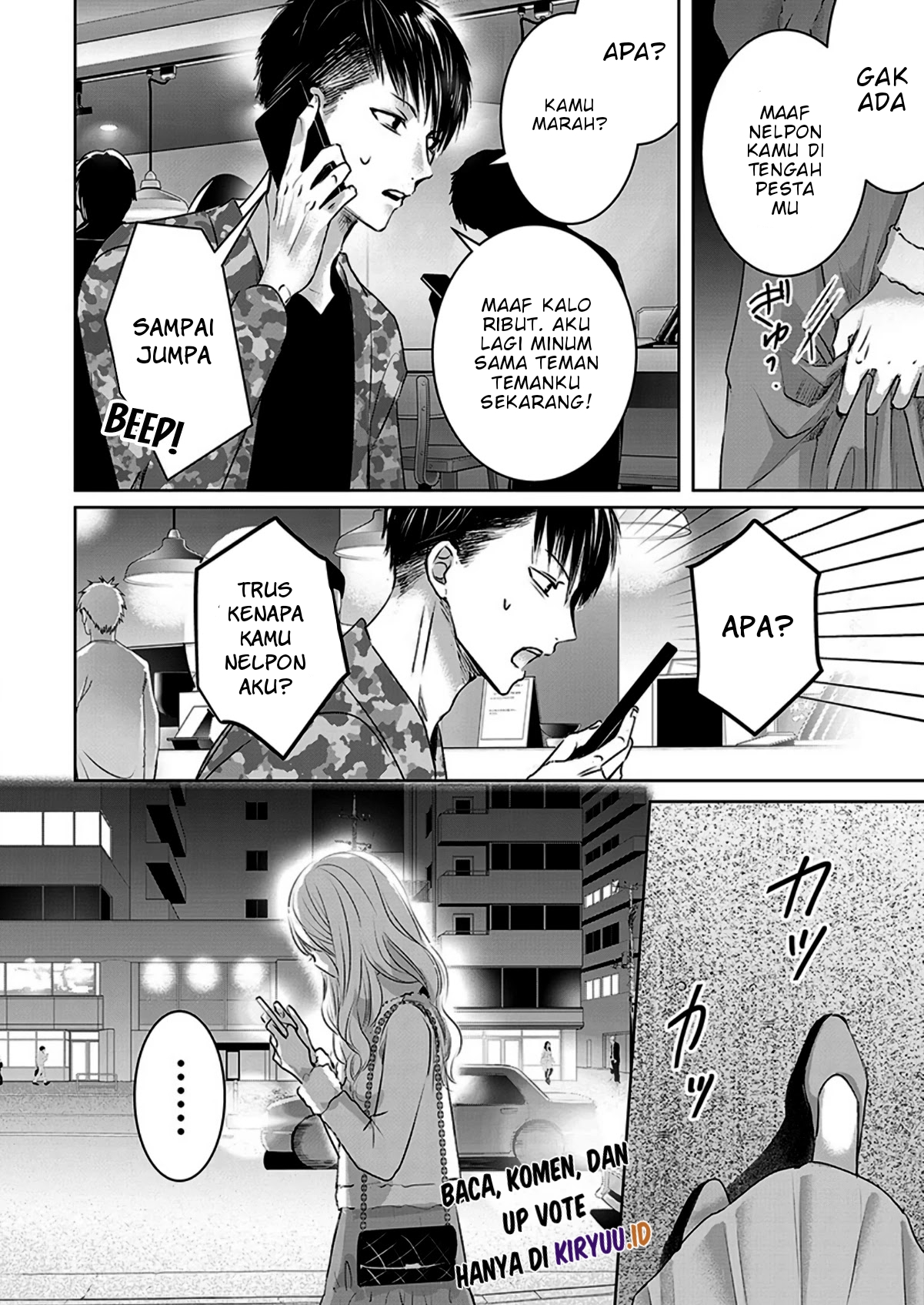 Ashita, Watashi wa Dareka no Kanojo Chapter 8 - halaman 19