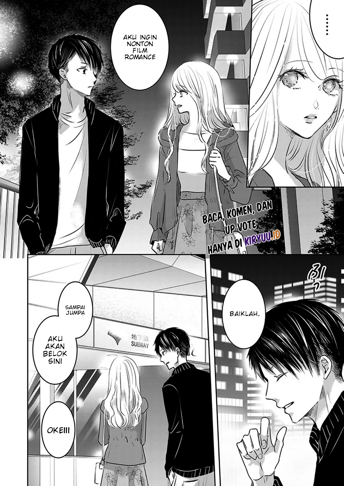 Ashita, Watashi wa Dareka no Kanojo Chapter 8 - halaman 3