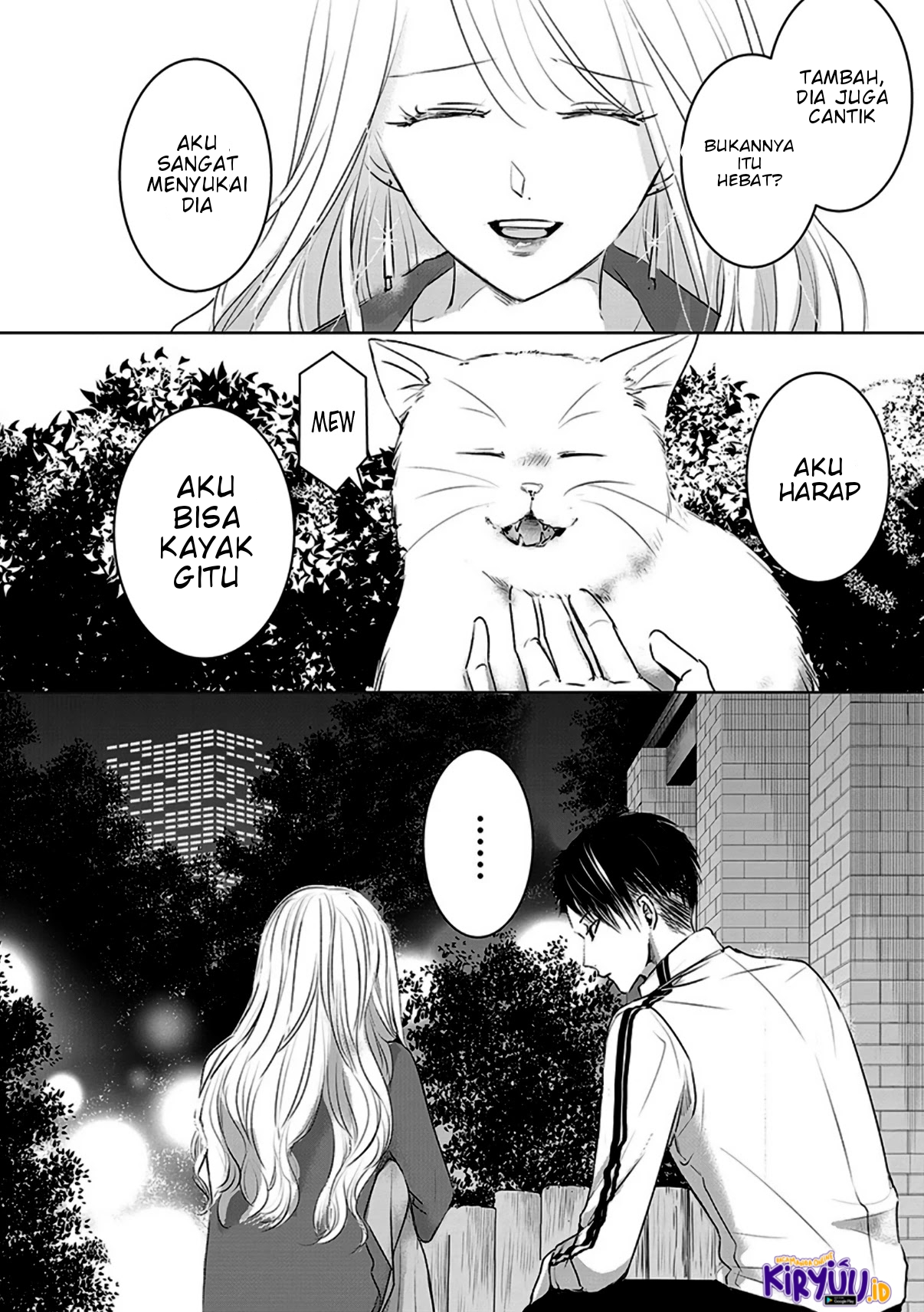 Ashita, Watashi wa Dareka no Kanojo Chapter 9 - halaman 11