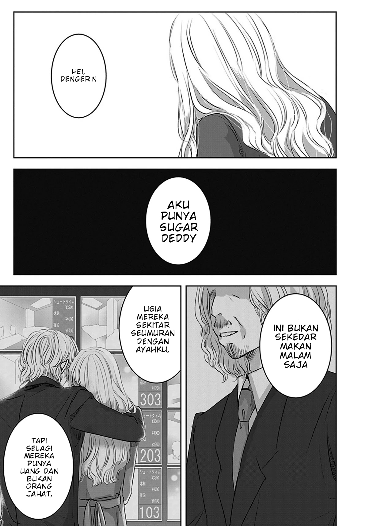 Ashita, Watashi wa Dareka no Kanojo Chapter 9 - halaman 12