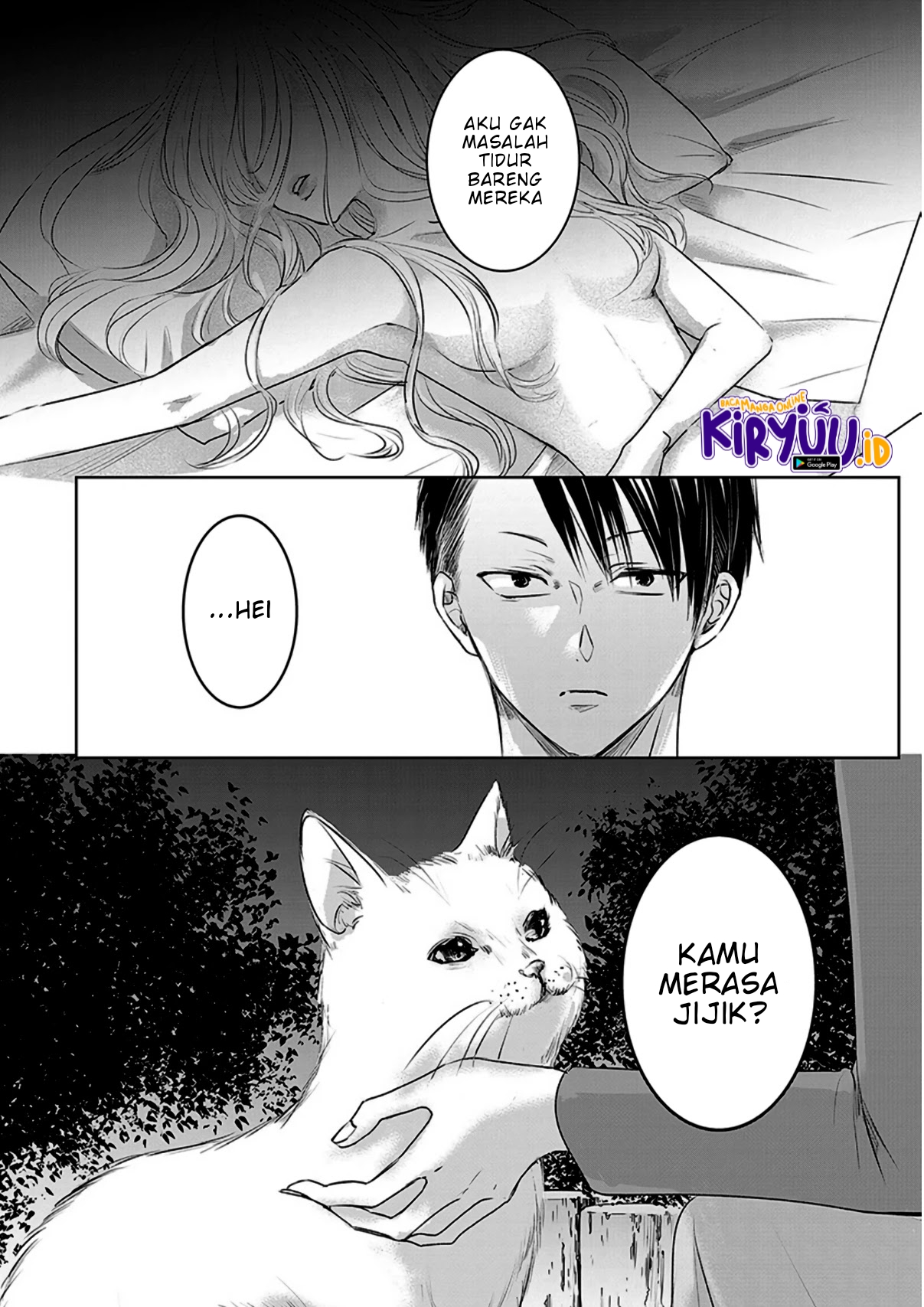 Ashita, Watashi wa Dareka no Kanojo Chapter 9 - halaman 13