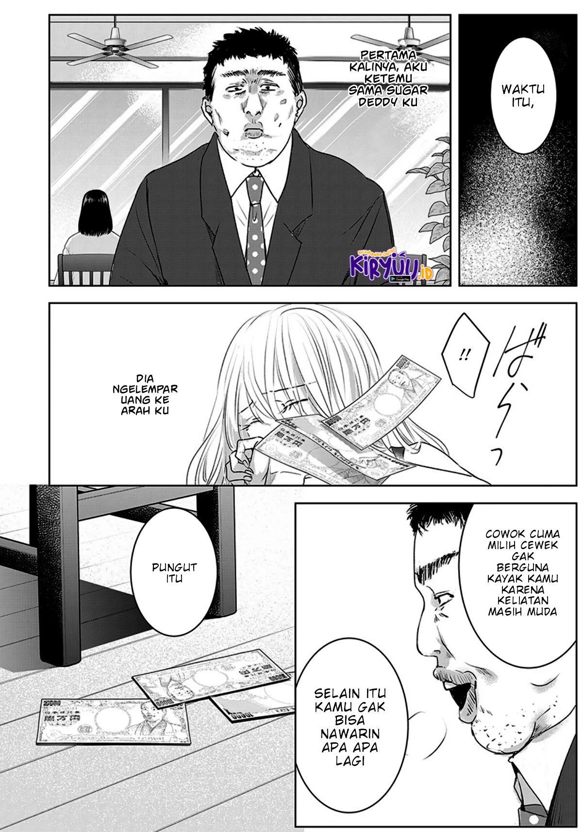 Ashita, Watashi wa Dareka no Kanojo Chapter 9 - halaman 17