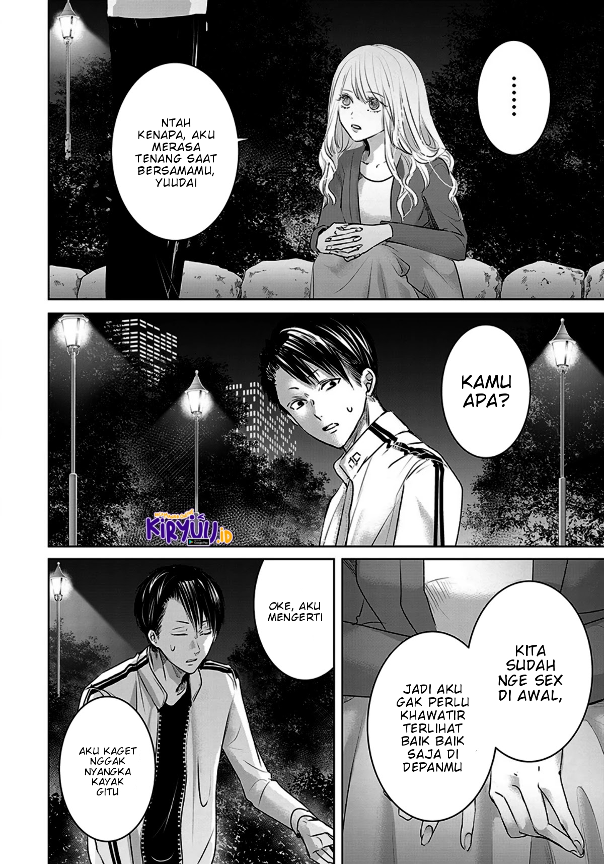 Ashita, Watashi wa Dareka no Kanojo Chapter 9 - halaman 21