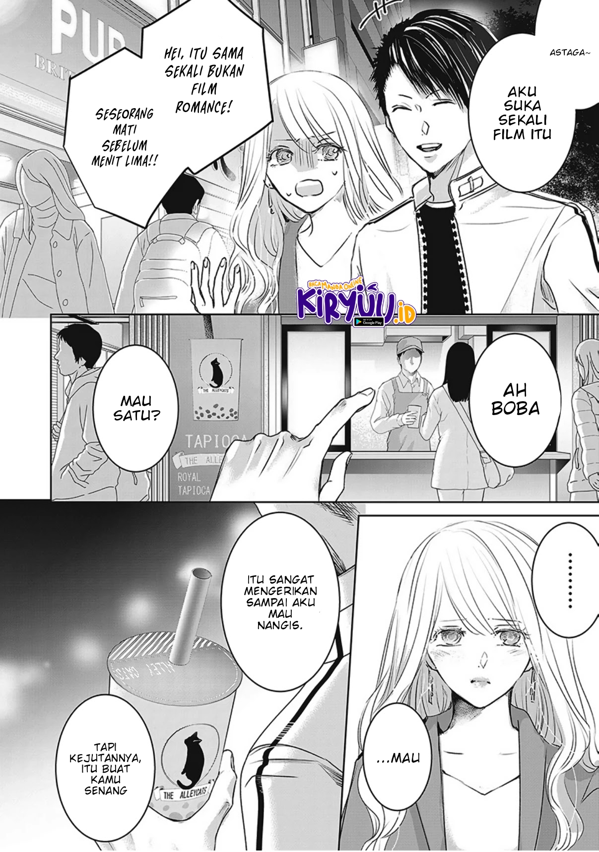 Ashita, Watashi wa Dareka no Kanojo Chapter 9 - halaman 3