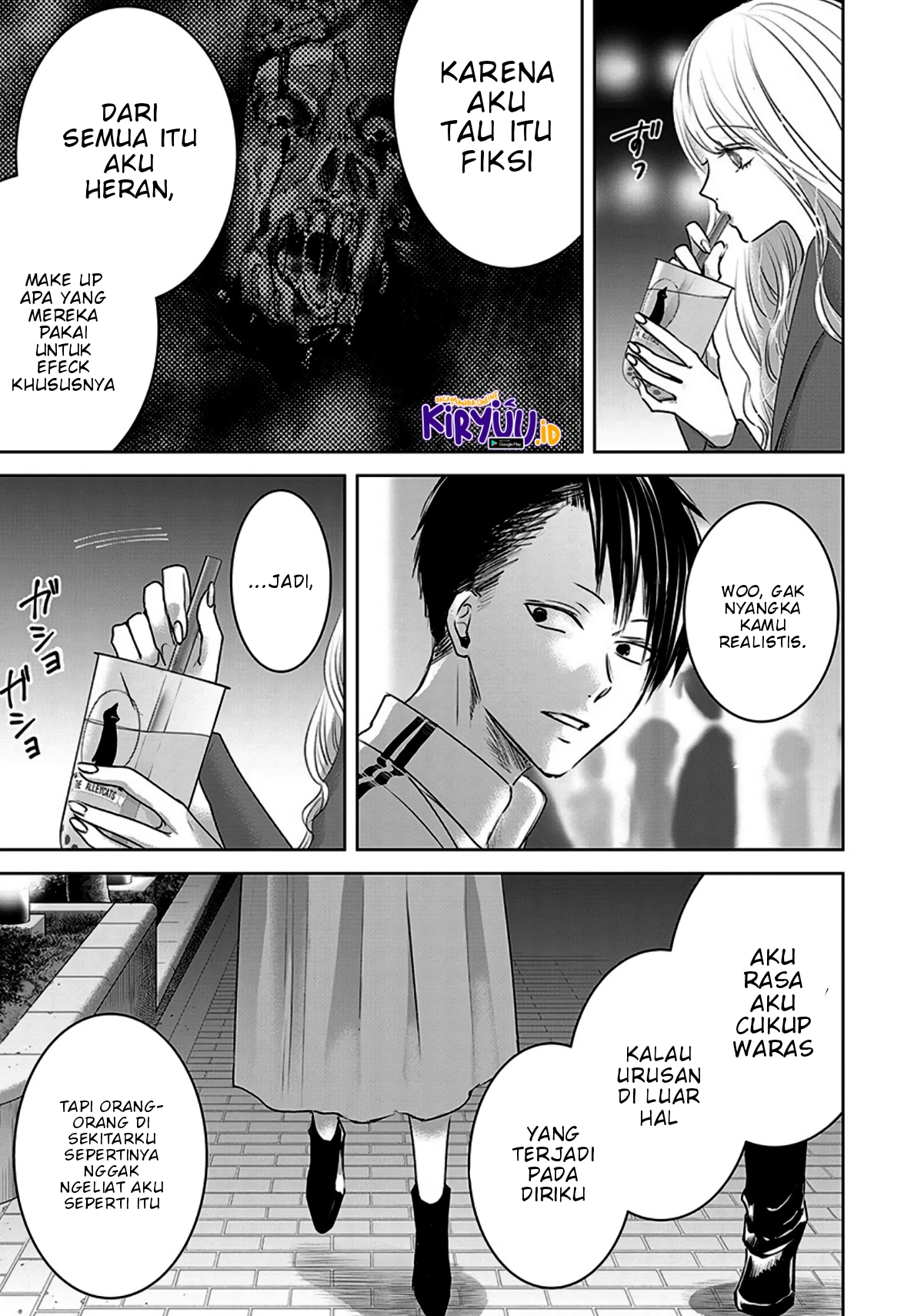 Ashita, Watashi wa Dareka no Kanojo Chapter 9 - halaman 4