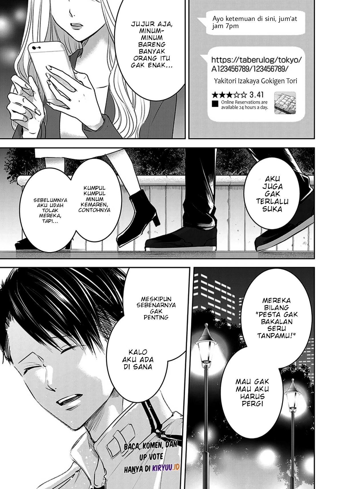 Ashita, Watashi wa Dareka no Kanojo Chapter 9 - halaman 6