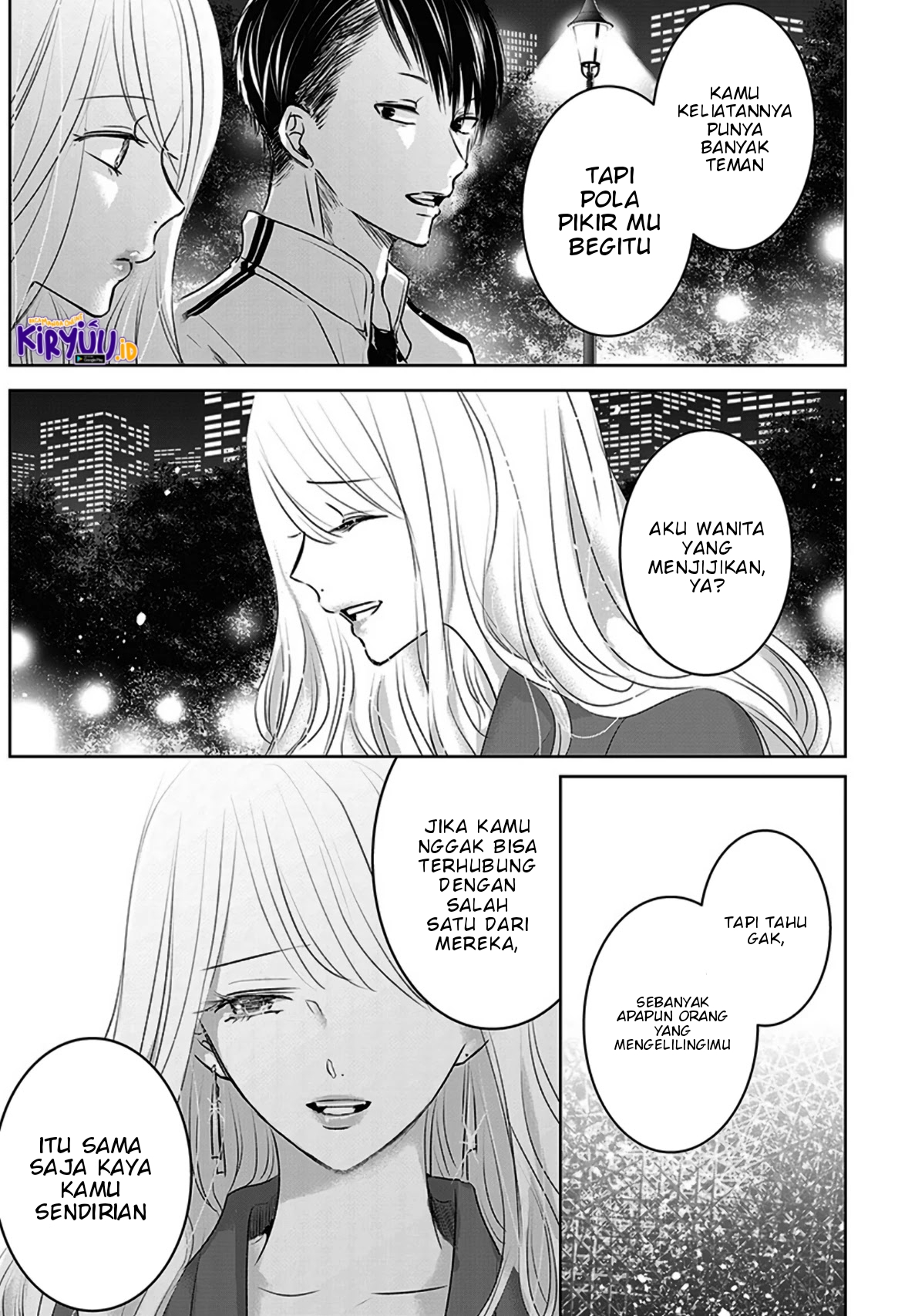 Ashita, Watashi wa Dareka no Kanojo Chapter 9 - halaman 8