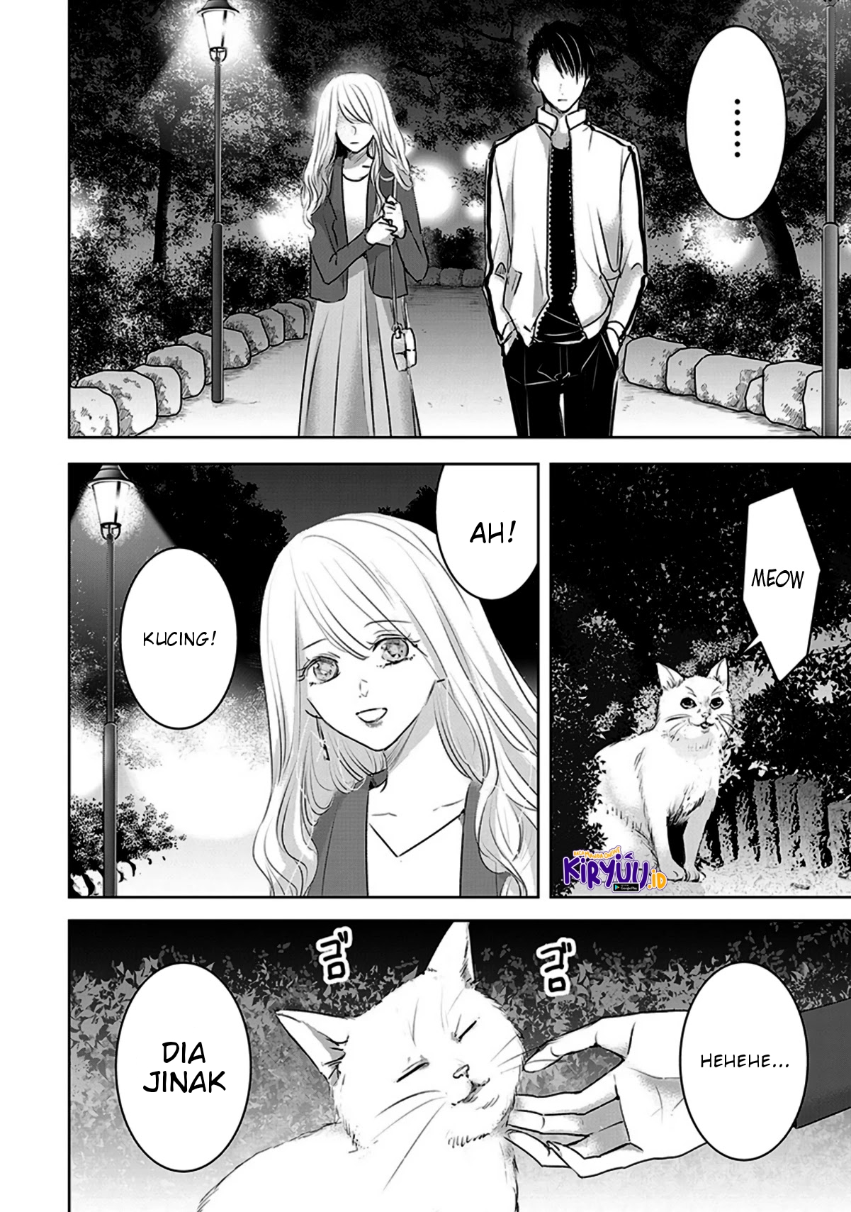 Ashita, Watashi wa Dareka no Kanojo Chapter 9 - halaman 9