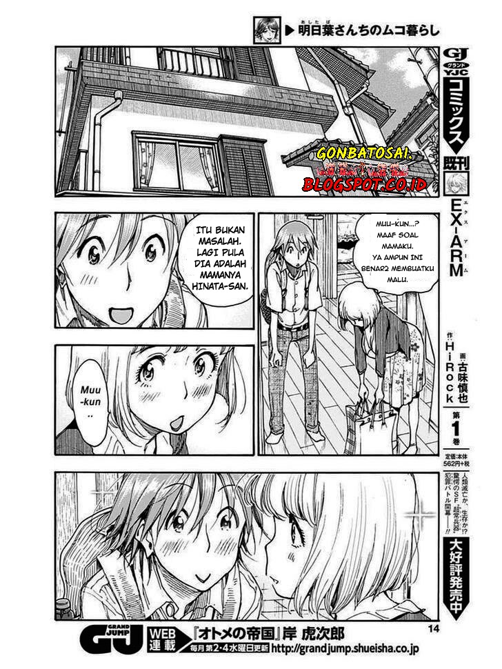 Ashitaba-San Chi No Muko Kurashi Chapter 1 - halaman 13