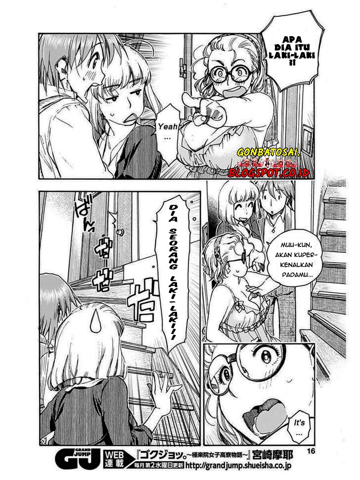 Ashitaba-San Chi No Muko Kurashi Chapter 1 - halaman 15
