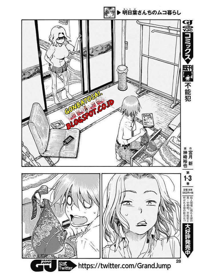 Ashitaba-San Chi No Muko Kurashi Chapter 1 - halaman 27