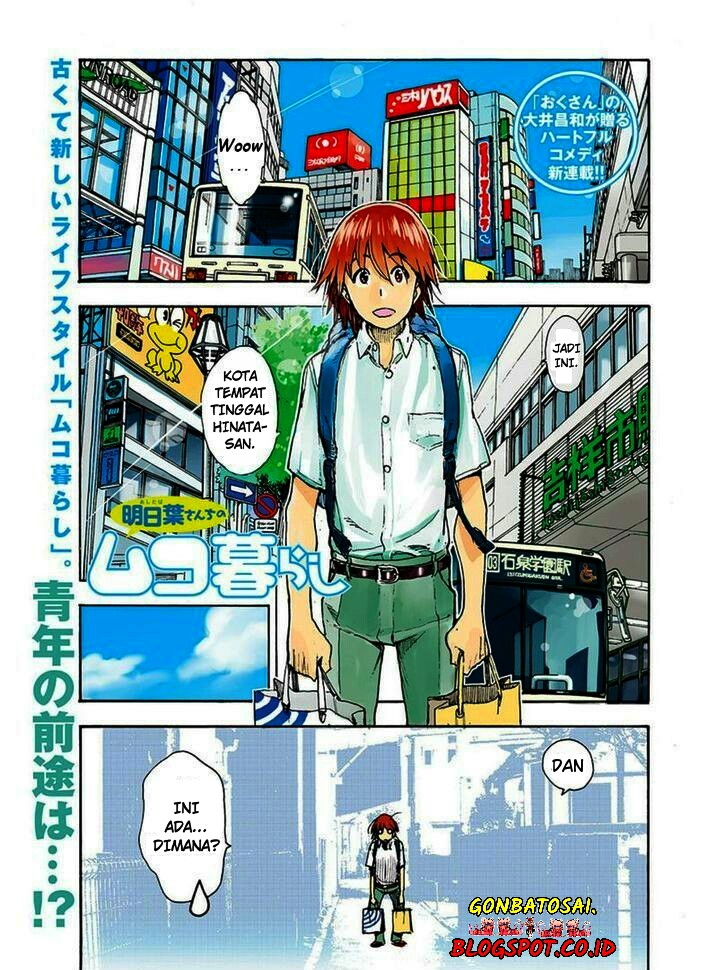 Ashitaba-San Chi No Muko Kurashi Chapter 1 - halaman 3