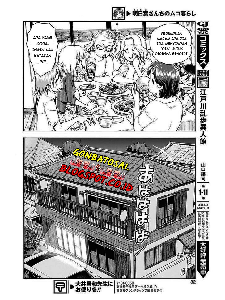 Ashitaba-San Chi No Muko Kurashi Chapter 1 - halaman 31