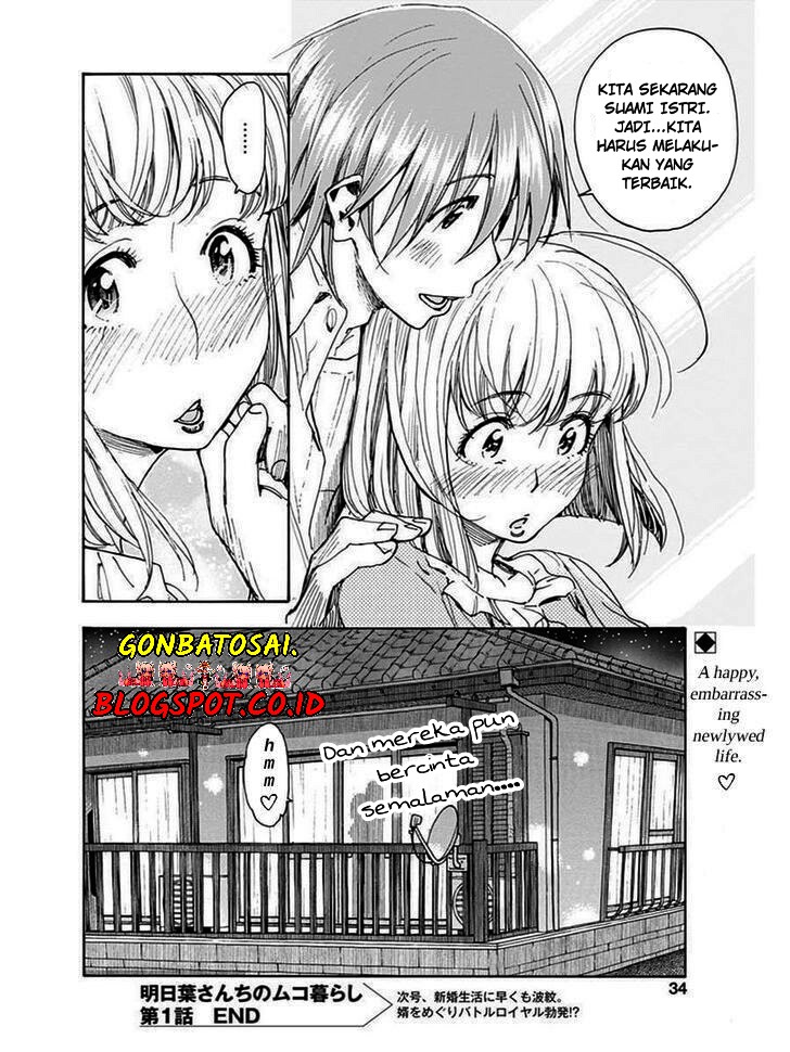 Ashitaba-San Chi No Muko Kurashi Chapter 1 - halaman 33