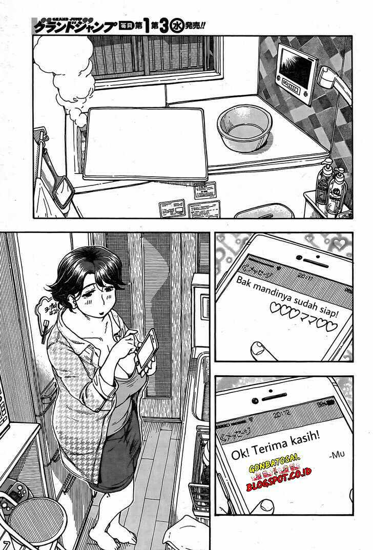 Ashitaba-San Chi No Muko Kurashi Chapter 13 - halaman 10