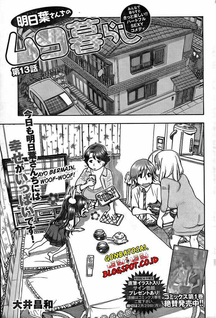 Ashitaba-San Chi No Muko Kurashi Chapter 13 - halaman 3