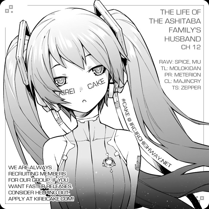 Ashitaba-San Chi No Muko Kurashi Chapter 14 - halaman 30