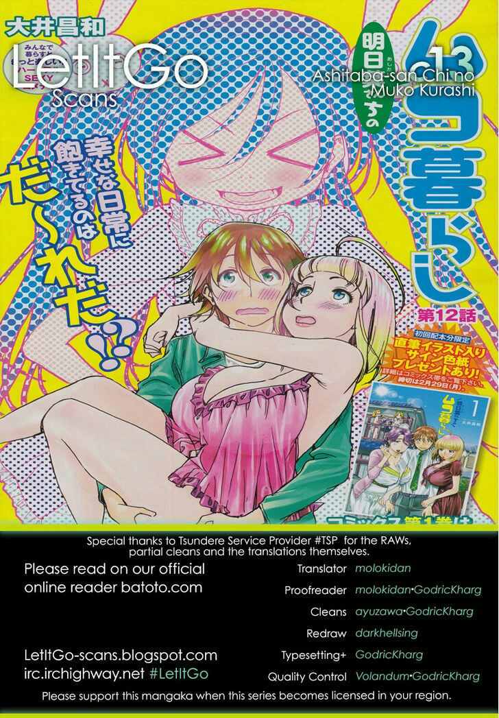 Ashitaba-San Chi No Muko Kurashi Chapter 15 - halaman 1