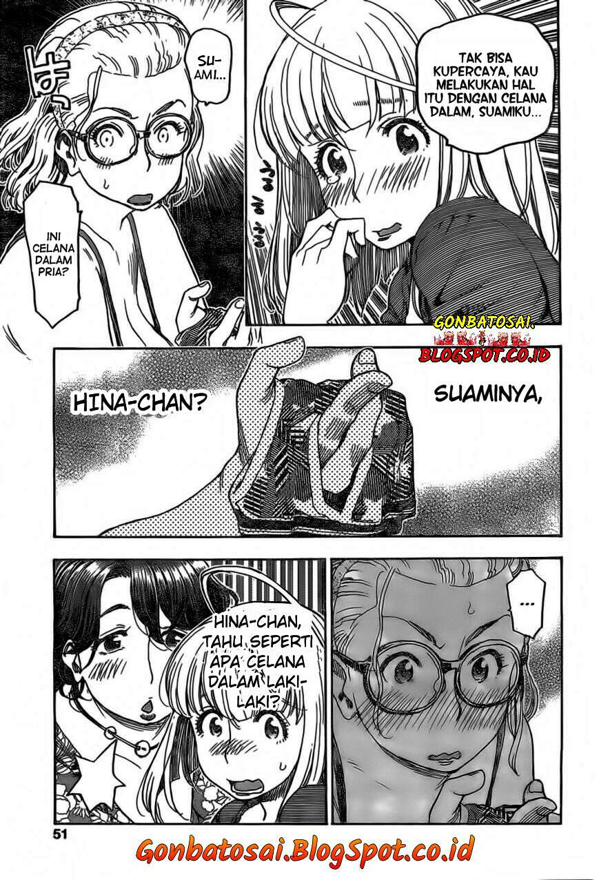 Ashitaba-San Chi No Muko Kurashi Chapter 16 - halaman 17