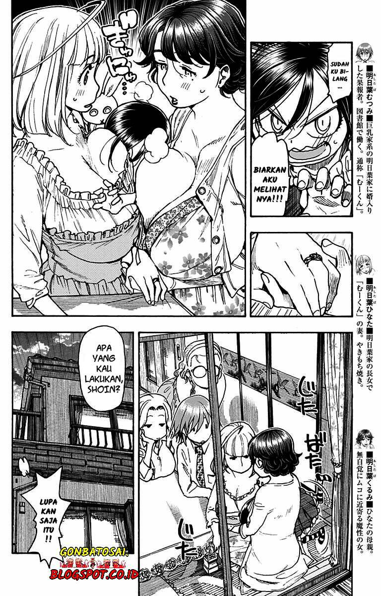 Ashitaba-San Chi No Muko Kurashi Chapter 17 - halaman 10
