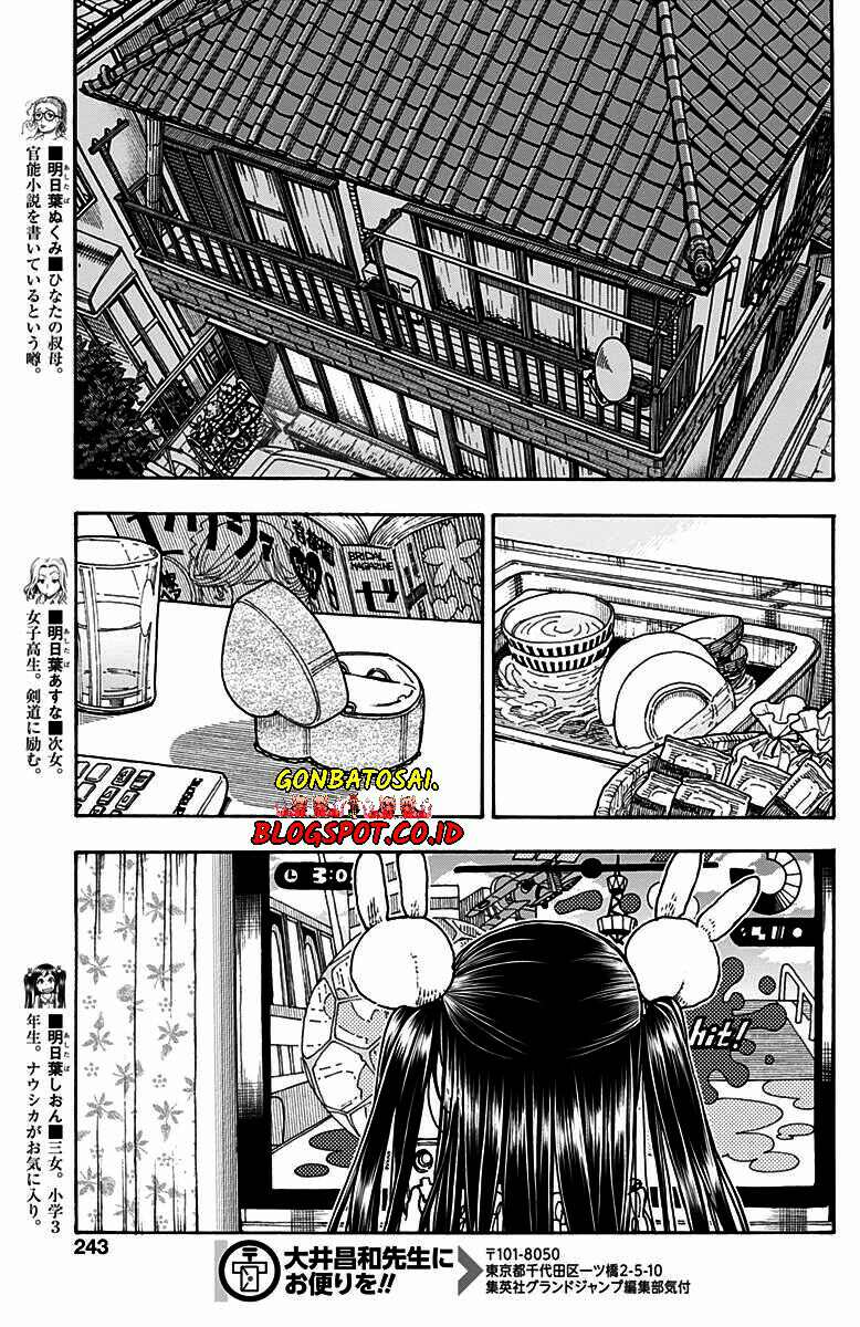 Ashitaba-San Chi No Muko Kurashi Chapter 17 - halaman 11