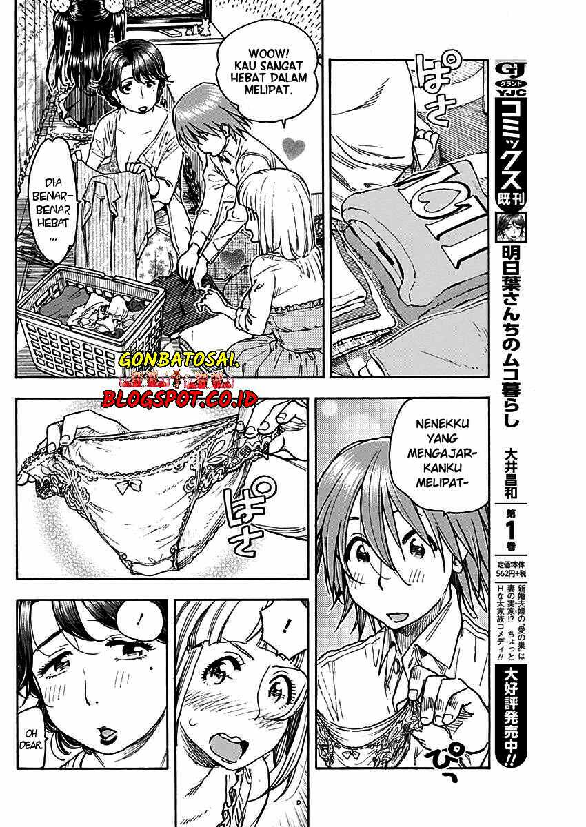 Ashitaba-San Chi No Muko Kurashi Chapter 17 - halaman 16