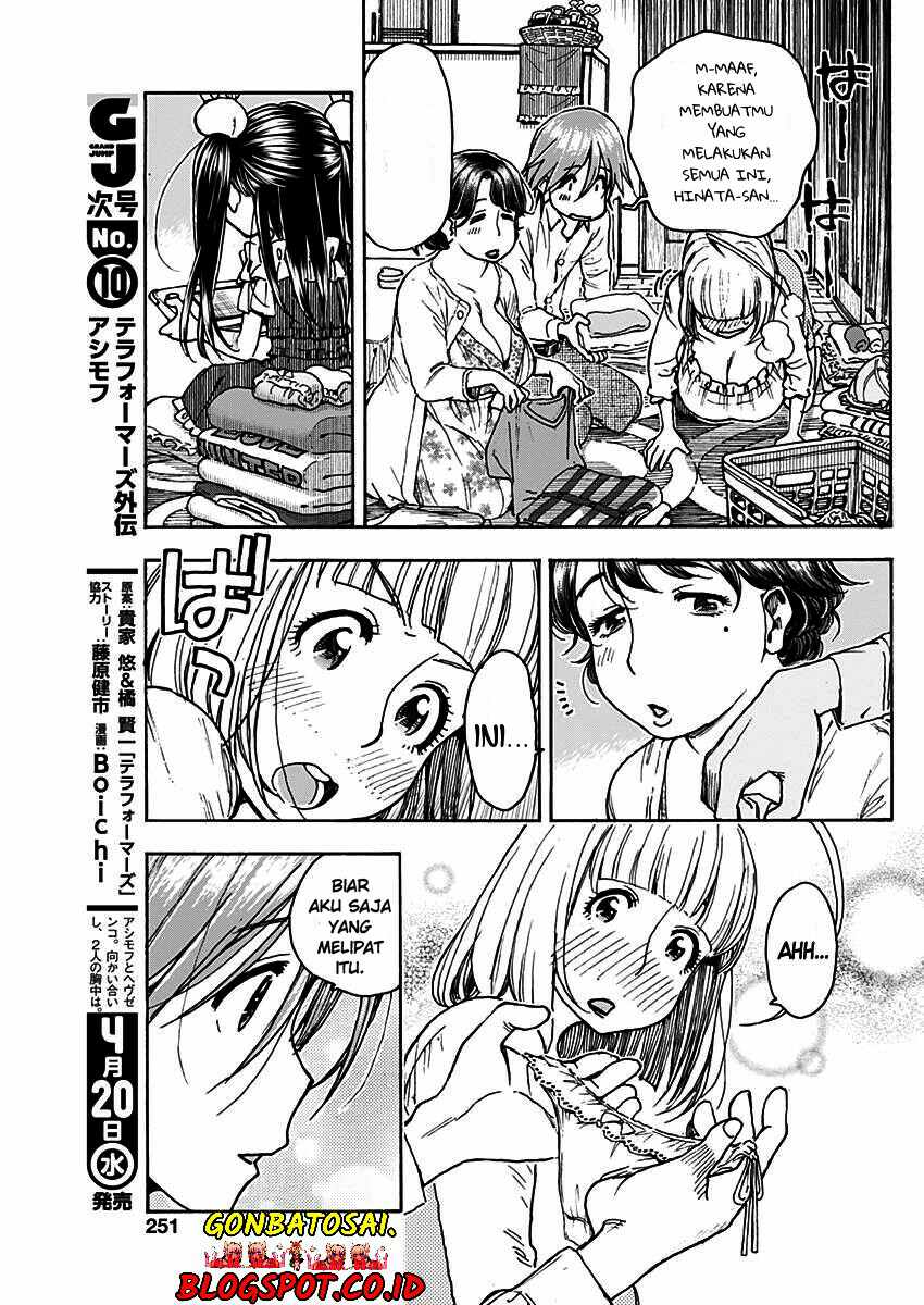 Ashitaba-San Chi No Muko Kurashi Chapter 17 - halaman 19