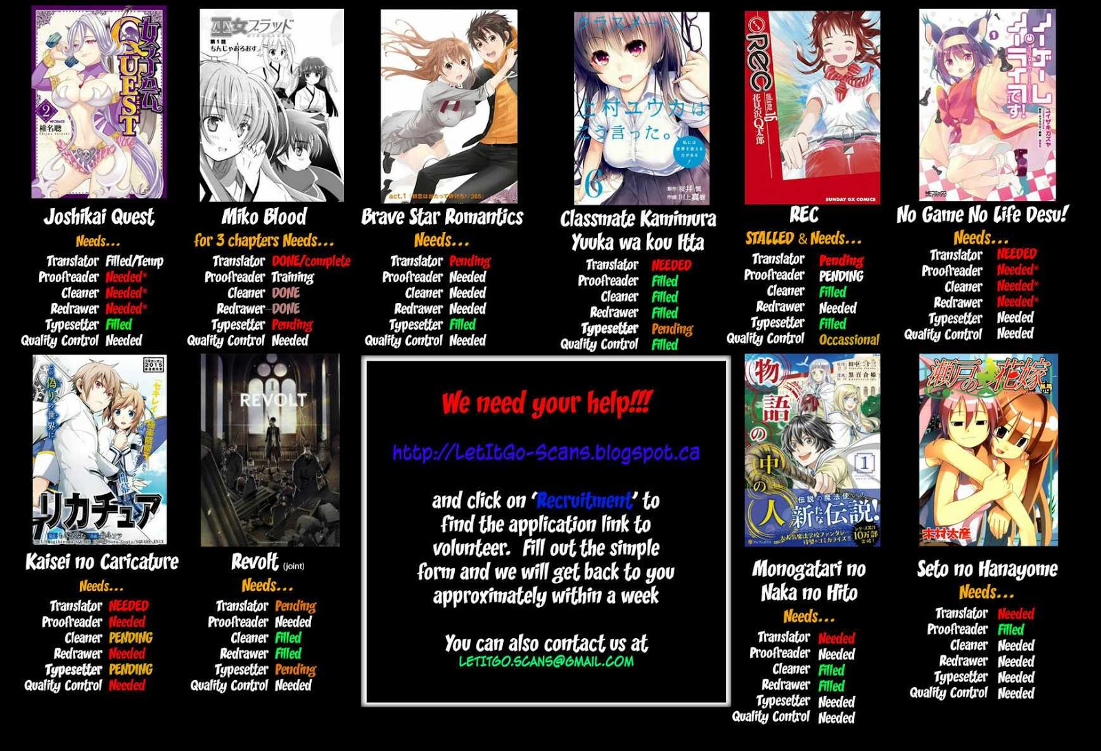 Ashitaba-San Chi No Muko Kurashi Chapter 17 - halaman 3