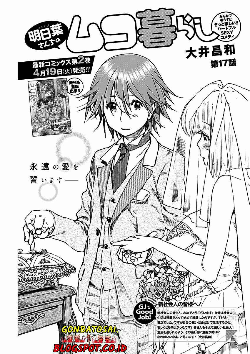 Ashitaba-San Chi No Muko Kurashi Chapter 17 - halaman 4