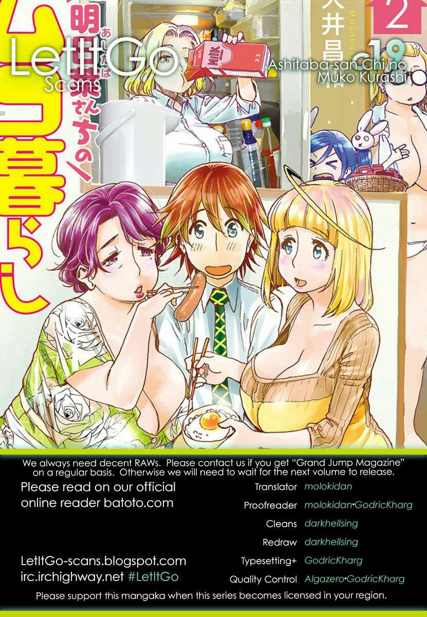 Ashitaba-San Chi No Muko Kurashi Chapter 18 - halaman 2
