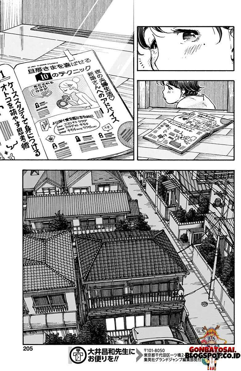 Ashitaba-San Chi No Muko Kurashi Chapter 18 - halaman 27