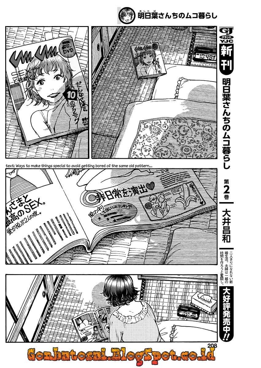 Ashitaba-San Chi No Muko Kurashi Chapter 18 - halaman 30