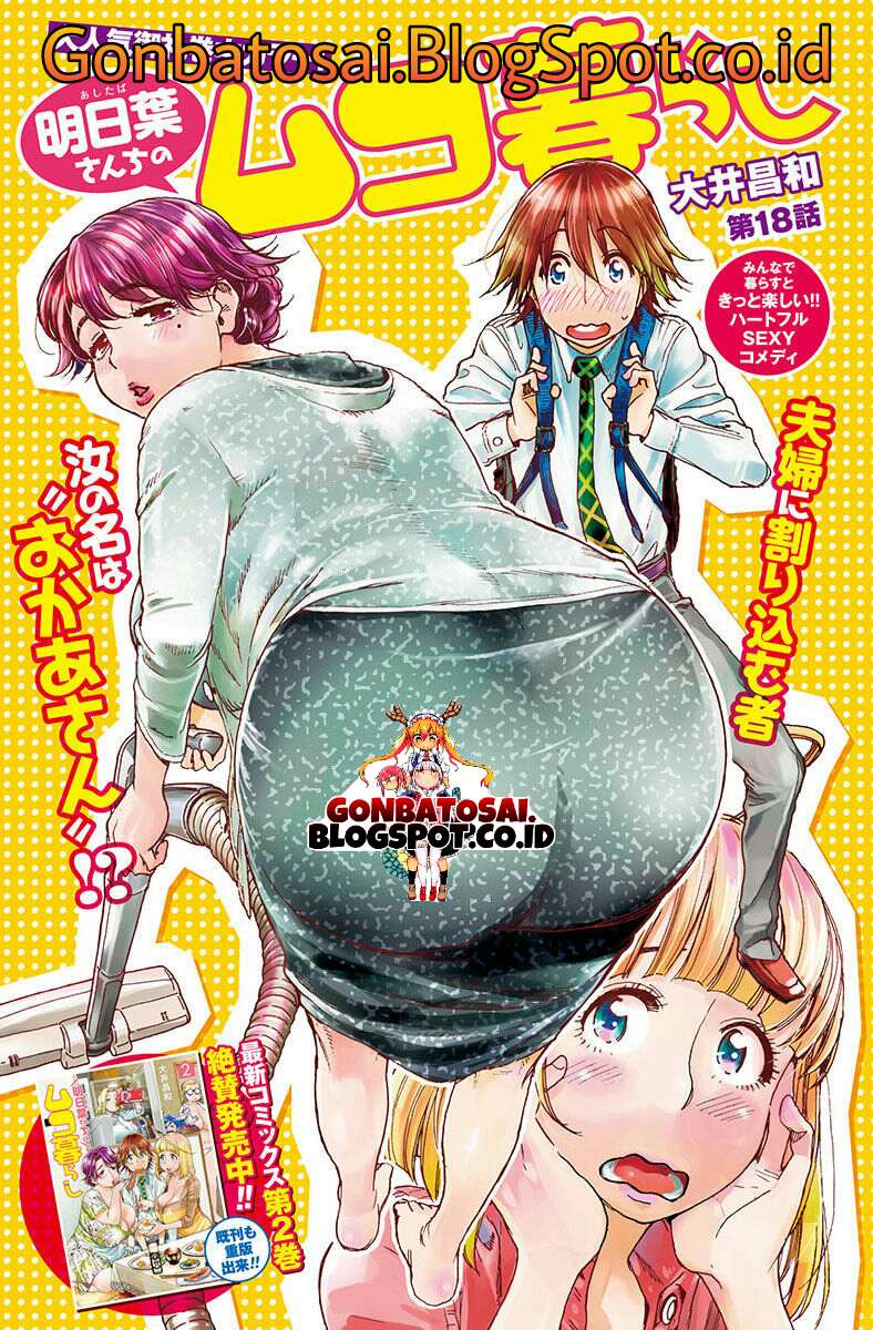 Ashitaba-San Chi No Muko Kurashi Chapter 18 - halaman 4