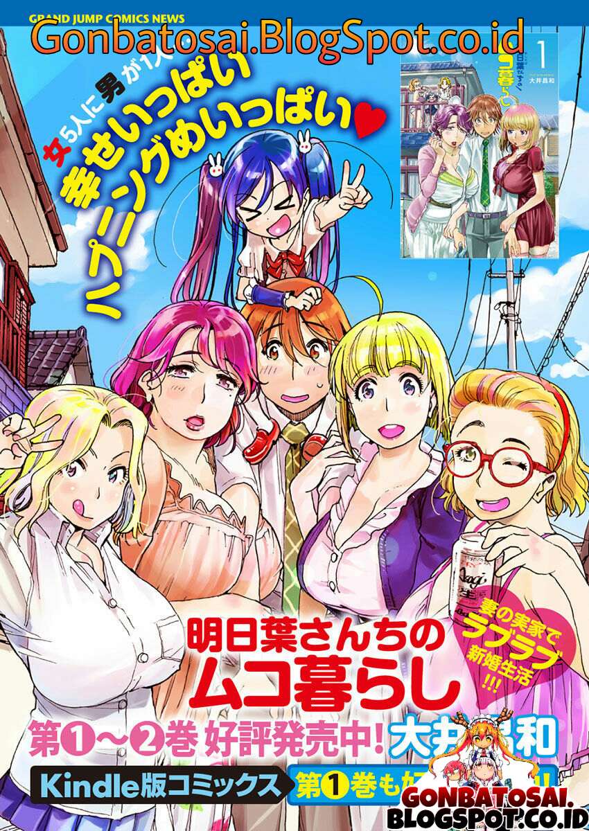 Ashitaba-San Chi No Muko Kurashi Chapter 18 - halaman 5