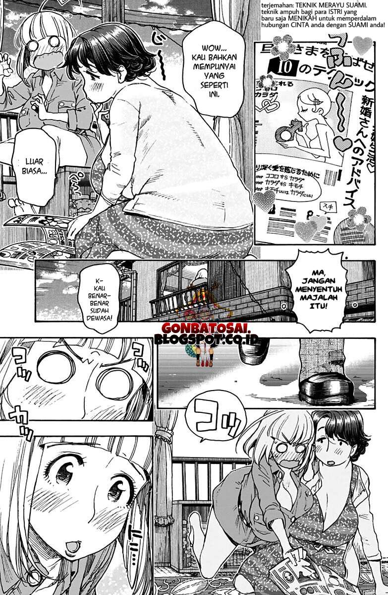 Ashitaba-San Chi No Muko Kurashi Chapter 18 - halaman 8