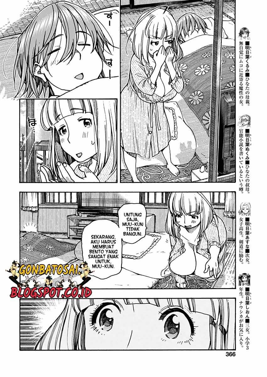 Ashitaba-San Chi No Muko Kurashi Chapter 19 - halaman 11