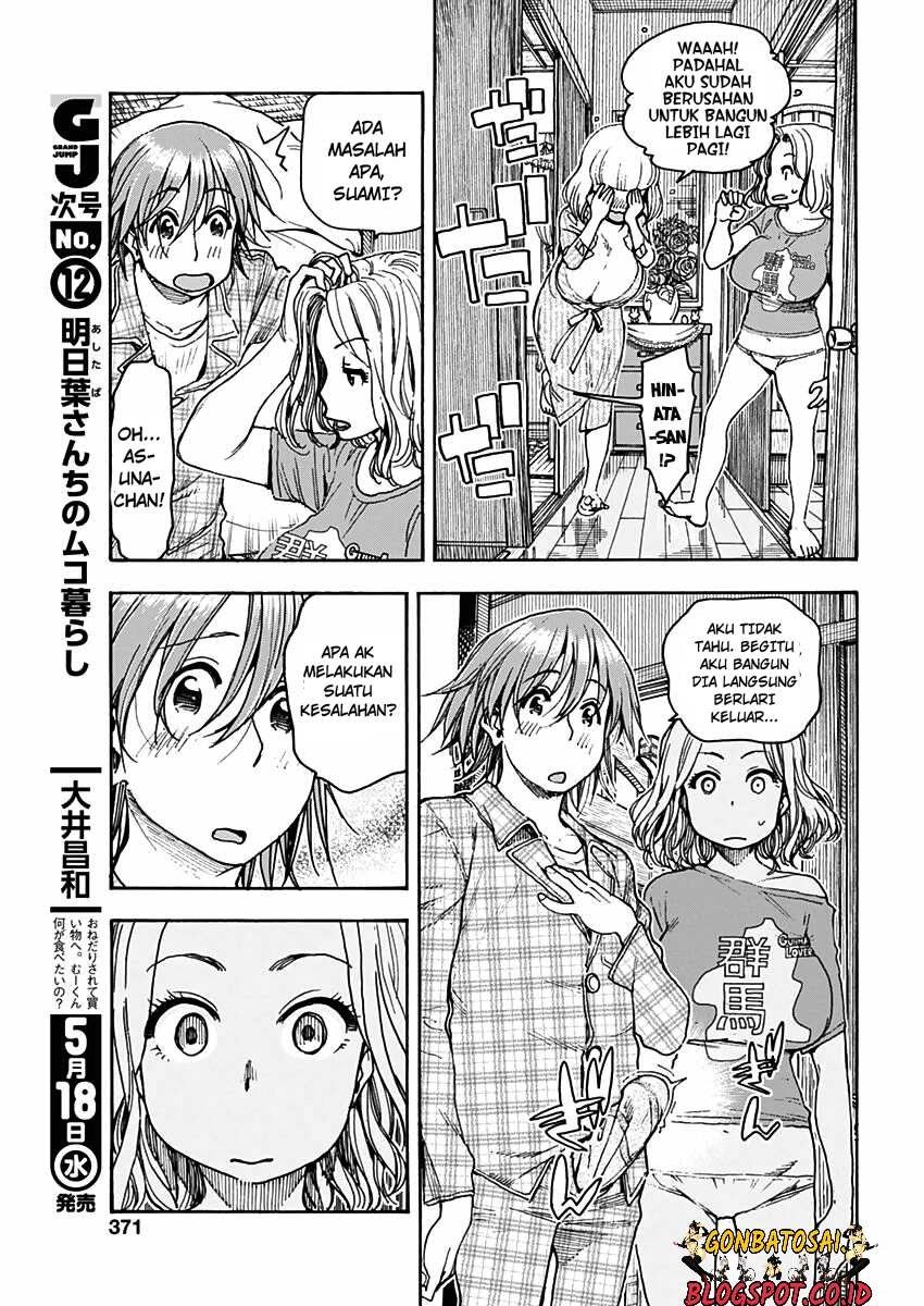Ashitaba-San Chi No Muko Kurashi Chapter 19 - halaman 17