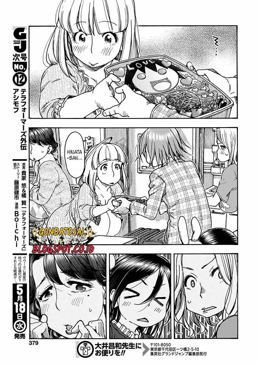 Ashitaba-San Chi No Muko Kurashi Chapter 19 - halaman 25