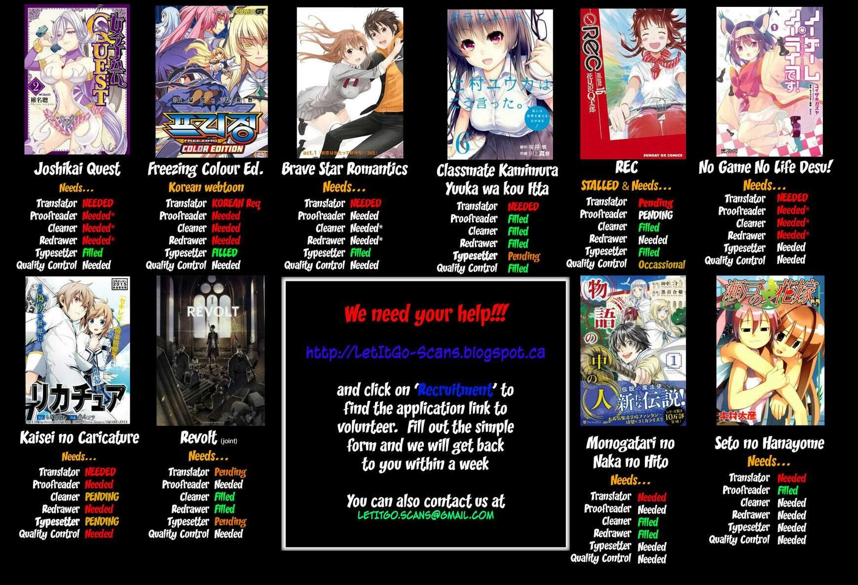 Ashitaba-San Chi No Muko Kurashi Chapter 19 - halaman 3