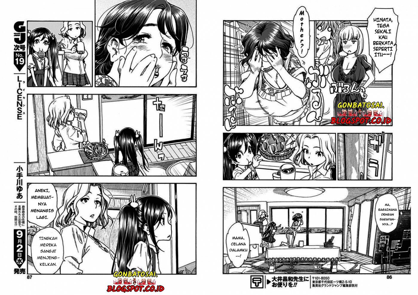 Ashitaba-San Chi No Muko Kurashi Chapter 2 - halaman 10