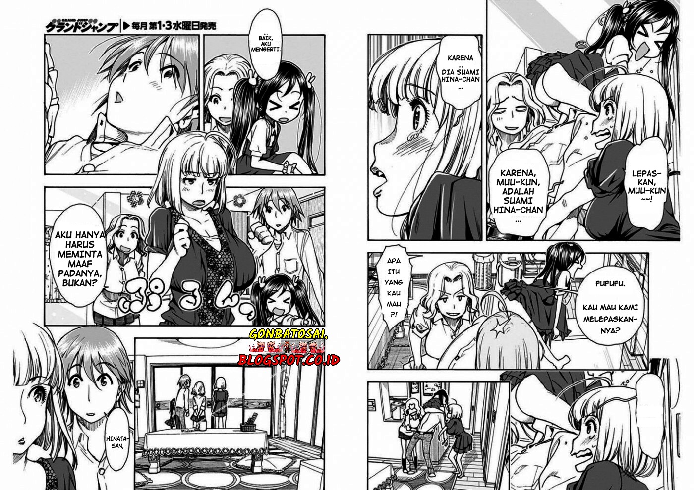Ashitaba-San Chi No Muko Kurashi Chapter 2 - halaman 13