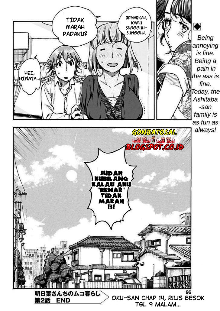 Ashitaba-San Chi No Muko Kurashi Chapter 2 - halaman 15