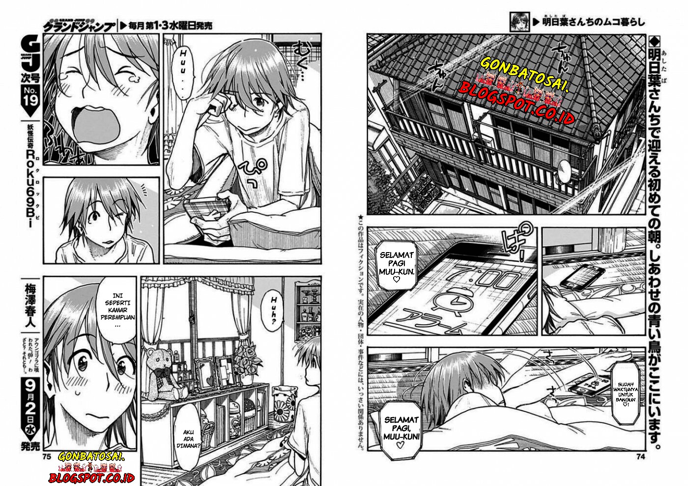Ashitaba-San Chi No Muko Kurashi Chapter 2 - halaman 4