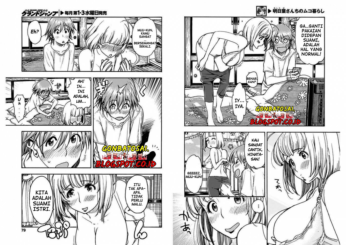 Ashitaba-San Chi No Muko Kurashi Chapter 2 - halaman 6