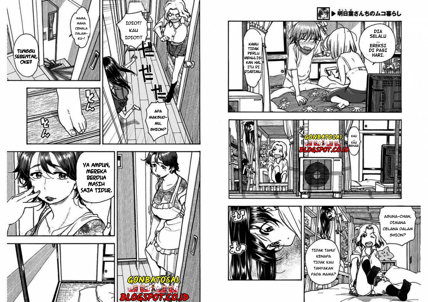 Ashitaba-San Chi No Muko Kurashi Chapter 2 - halaman 7