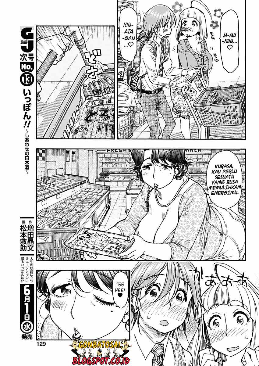 Ashitaba-San Chi No Muko Kurashi Chapter 20 - halaman 17