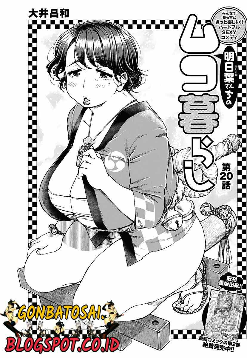 Ashitaba-San Chi No Muko Kurashi Chapter 20 - halaman 4